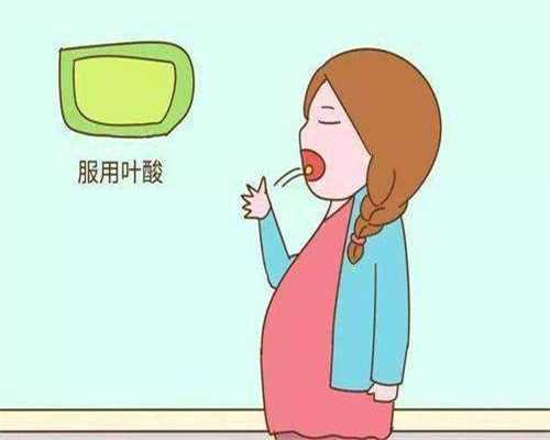 贵州省试管婴儿排名最好的医院是哪家？